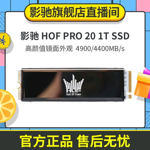 名师云课堂官网版下载 