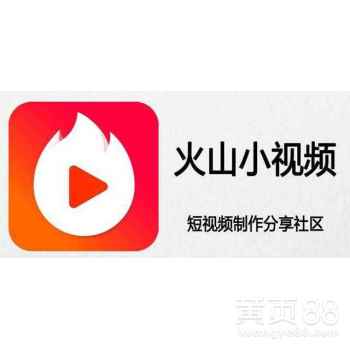 蘑菇小视频 