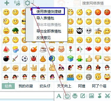 iwatch双色数字表盘手机 