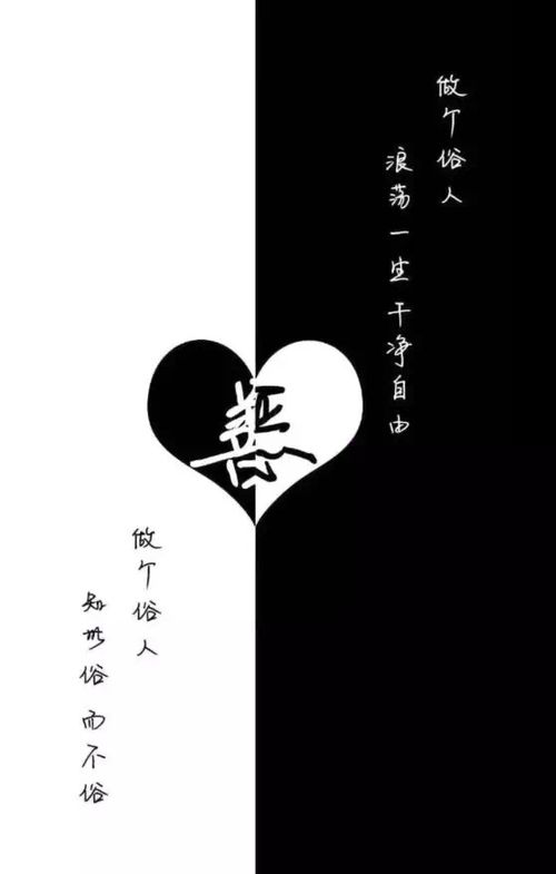 懒人图库最新官方版2024下载 