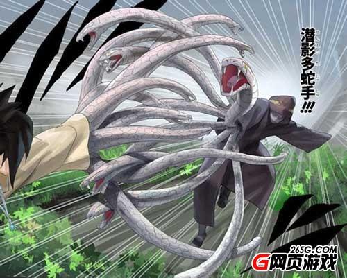 大话白蛇手游官网版 