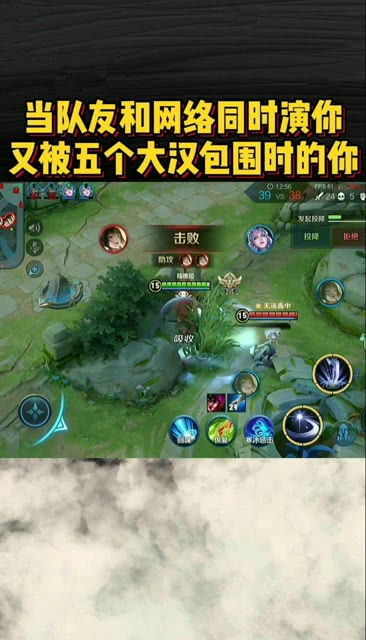 游戏我不配,探寻自我救赎与成长的心灵之旅