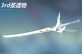 1084游戏,揭秘神秘数字背后的奇幻冒险之旅