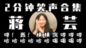 哼哼音乐手机最新版 