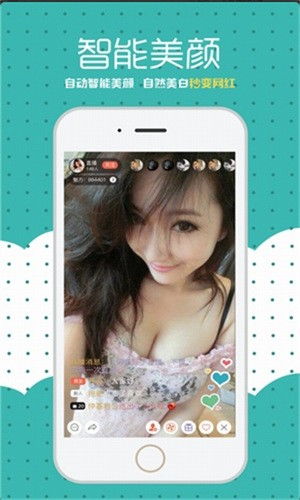 如意计步红包下载 