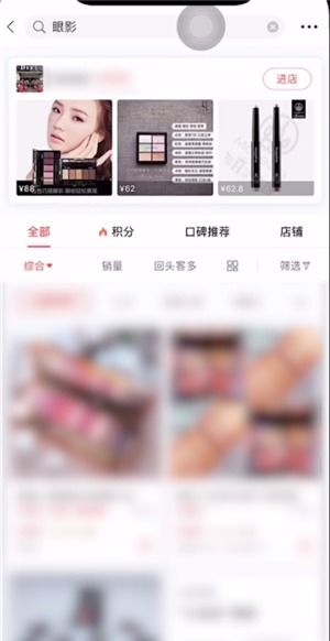  [][][] 店长版 