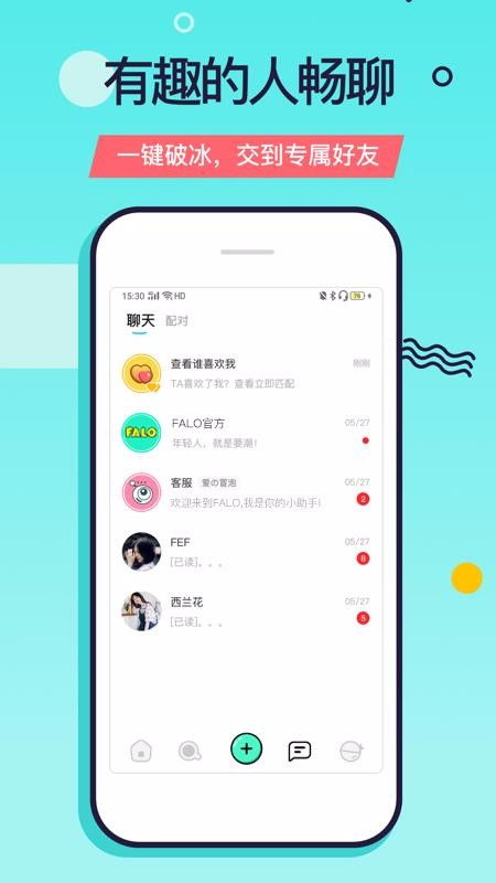 deemo下载安卓版下载 