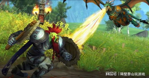 恶灵驱魔师 
