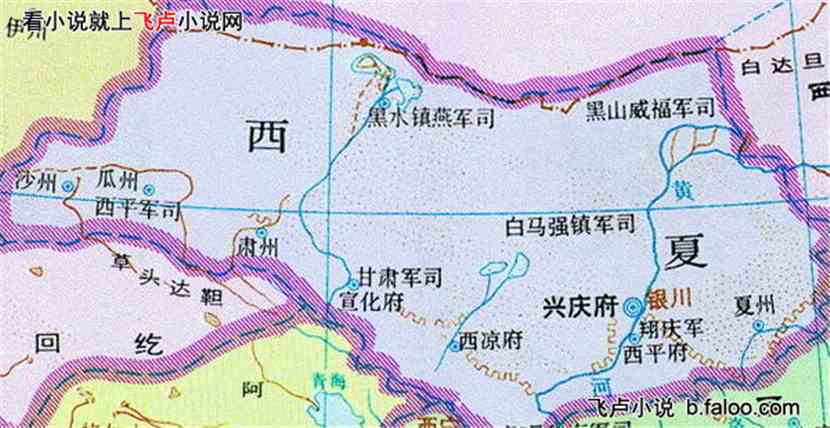 百度地图3d实景地图 