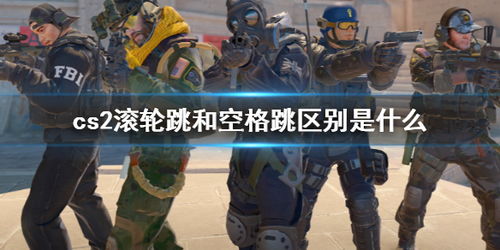 火柴人滚轮粉碎 