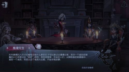 一键换背景 