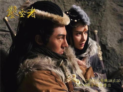 无极神魔传官网版下载安装 