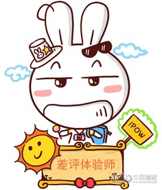 达达兔官方版下载 