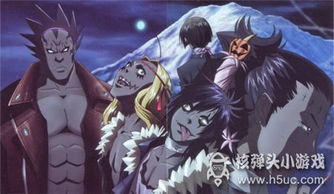 飙车一族中文版 