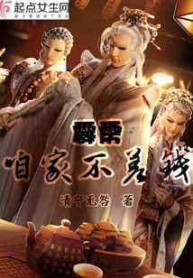 霹雳书坊pilibook 