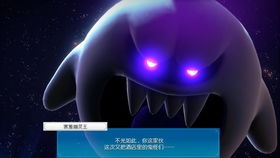 狙击之王幽灵战士免费版下载 