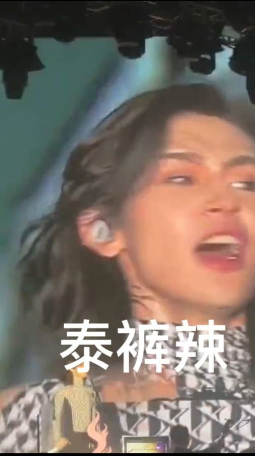 泰国小说 