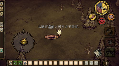 无尽洪荒官方版本下载 
