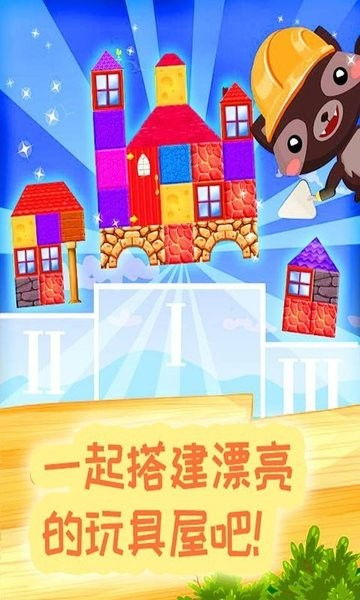 玩具游戏在哪,探索创意与乐趣的无限世界