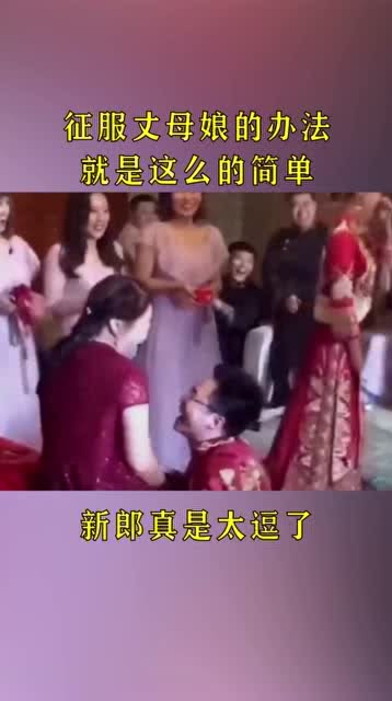 旅游出行攻略 