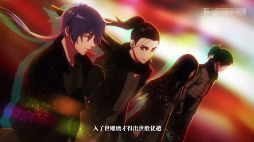 艾比之星手机版 