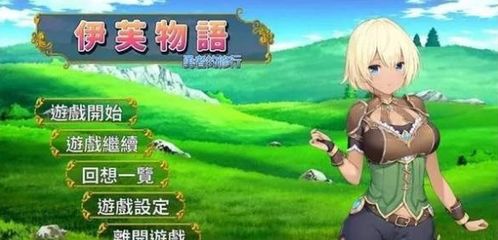 电影工坊物语官方版 