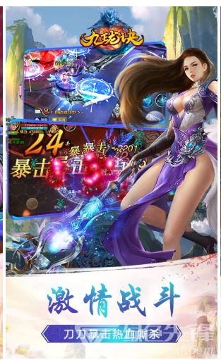 免费变声器免费版软件 