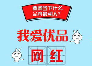 爱优影视大全官网版下载 