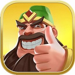点兵点将变态版 