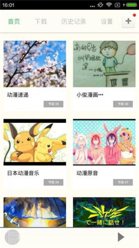 超级憨憨幸存者 