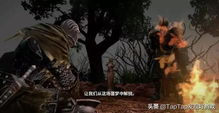 憎恨之心先驱者 