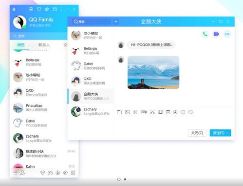 gg大玩家旧版本下载2019 