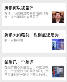 知乎搬运工 