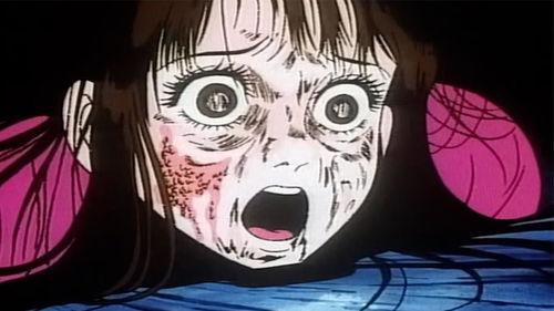 sakana