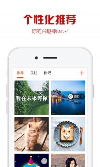 匠心文库免费下载
