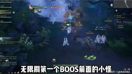 不点游戏,探索虚拟世界的无限可能