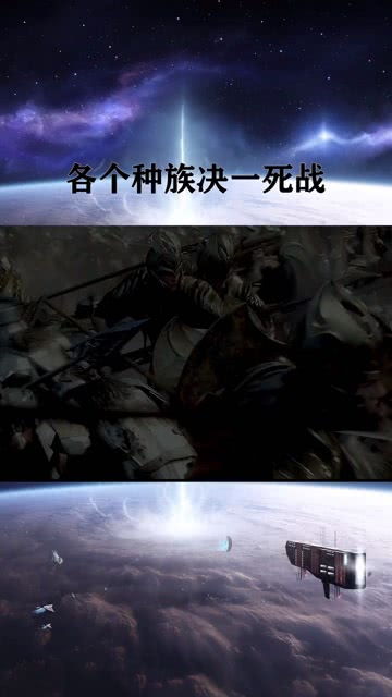 一球决胜负