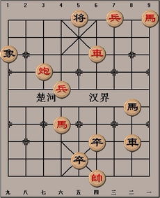 小忍计划2破解版温泉破解版全人物