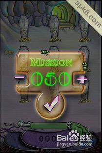 游戏重击翻译,揭秘虚拟世界中的力量与激情