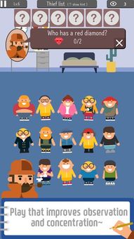 扒手游戏,揭秘都市中的隐秘较量