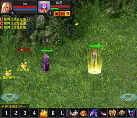 魔游戏名称,探寻神秘幻境的奇幻旅程