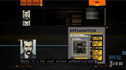 2425游戏,探索未来虚拟世界的奇幻冒险之旅