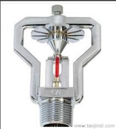 铱制洒水器范围