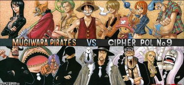 海贼王巨人战争2