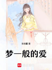 樱花校园二次元恋爱樱花校园二次元恋爱2024