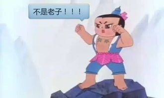 葫芦娃枪战精英 