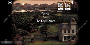 次元殿同好交流社区app安卓版下载地址 