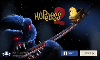 panophobia绝望恐惧症汉化版 