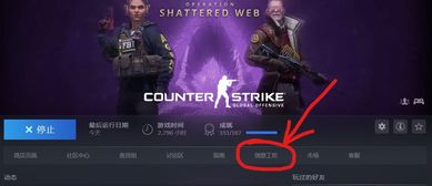 游戏练核心,探索虚拟世界中的身心锻炼之旅